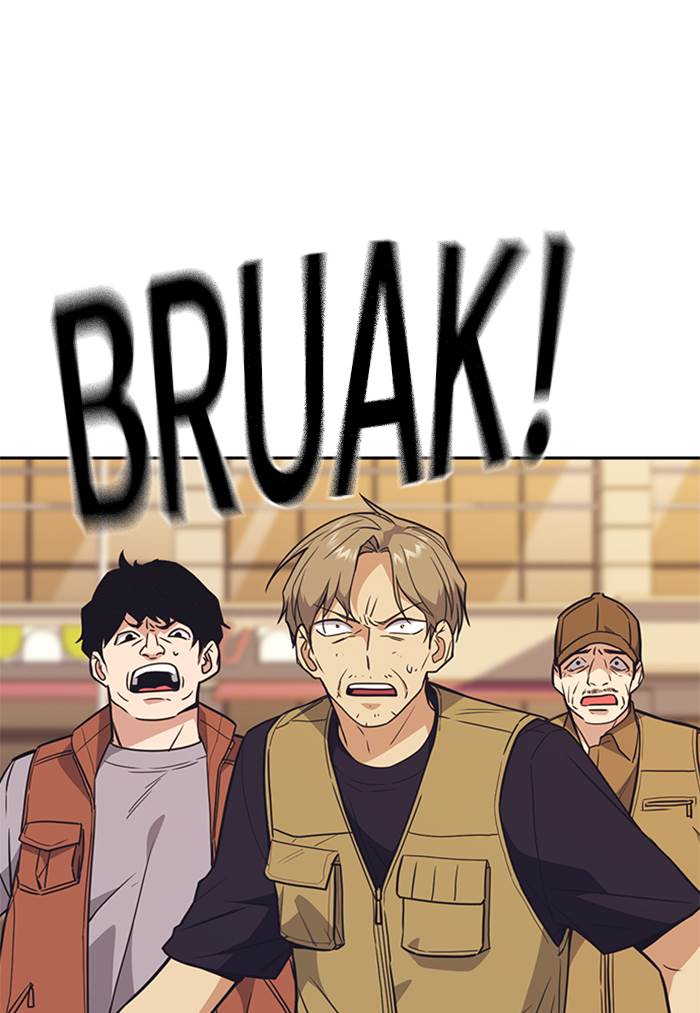 image-komik-study-group-chapter-98-85/133