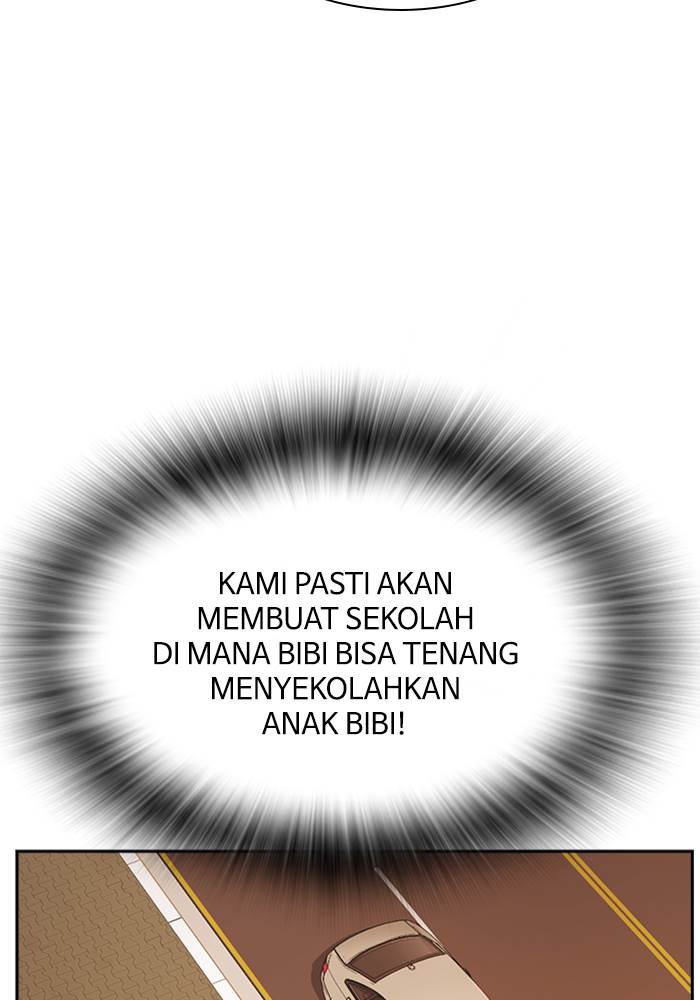 image-komik-study-group-chapter-98-102/133