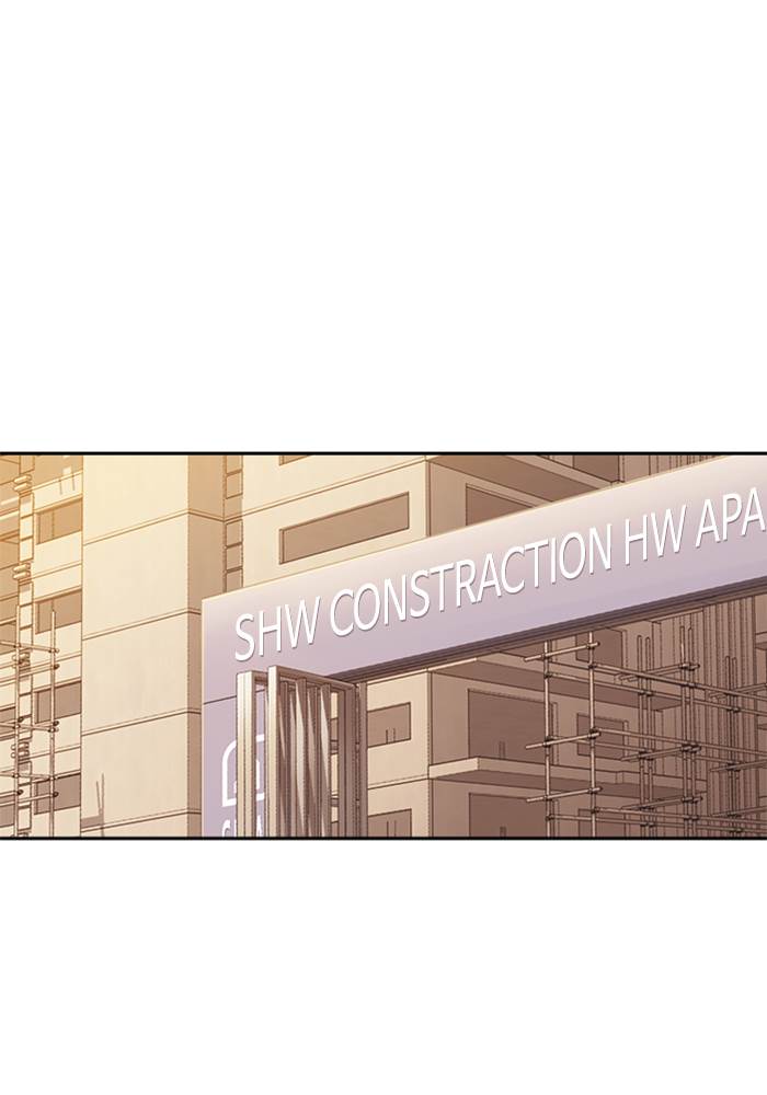 image-komik-study-group-chapter-98-119/133