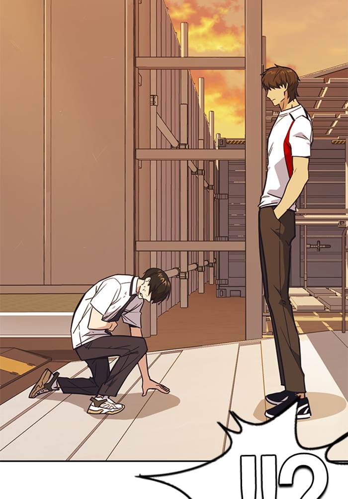 image-komik-study-group-chapter-98-124/133