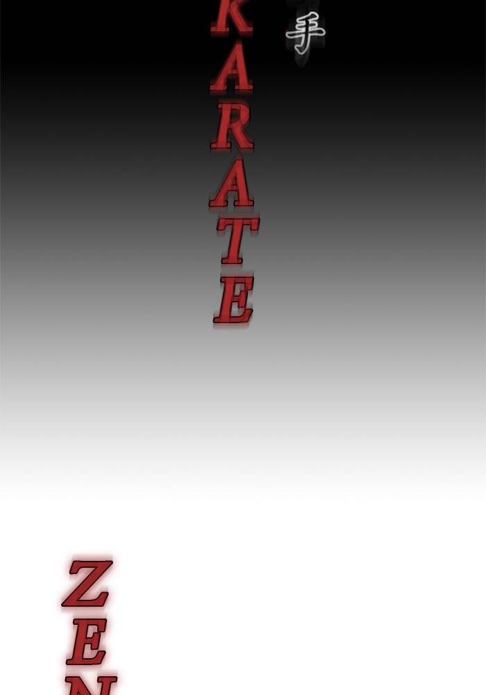 image-komik-study-group-chapter-99-21/142