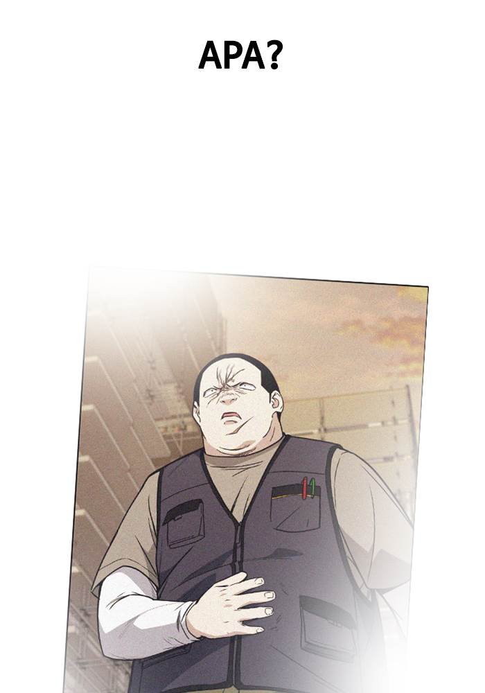 image-komik-study-group-chapter-99-26/142