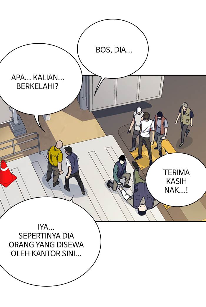 image-komik-study-group-chapter-99-37/142