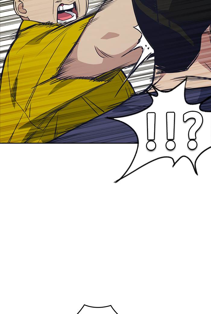 image-komik-study-group-chapter-99-39/142