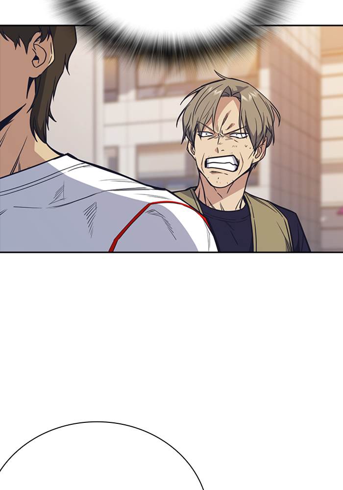 image-komik-study-group-chapter-99-42/142