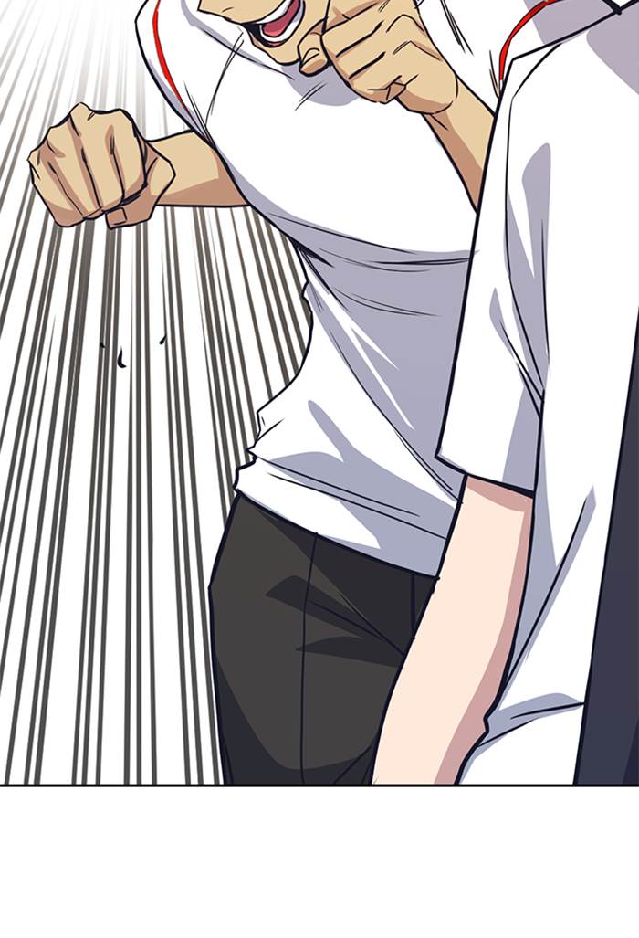 image-komik-study-group-chapter-99-56/142