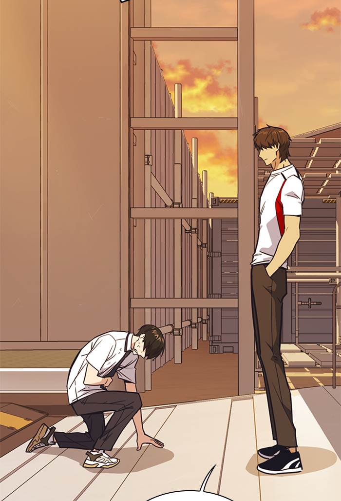 image-komik-study-group-chapter-99-60/142