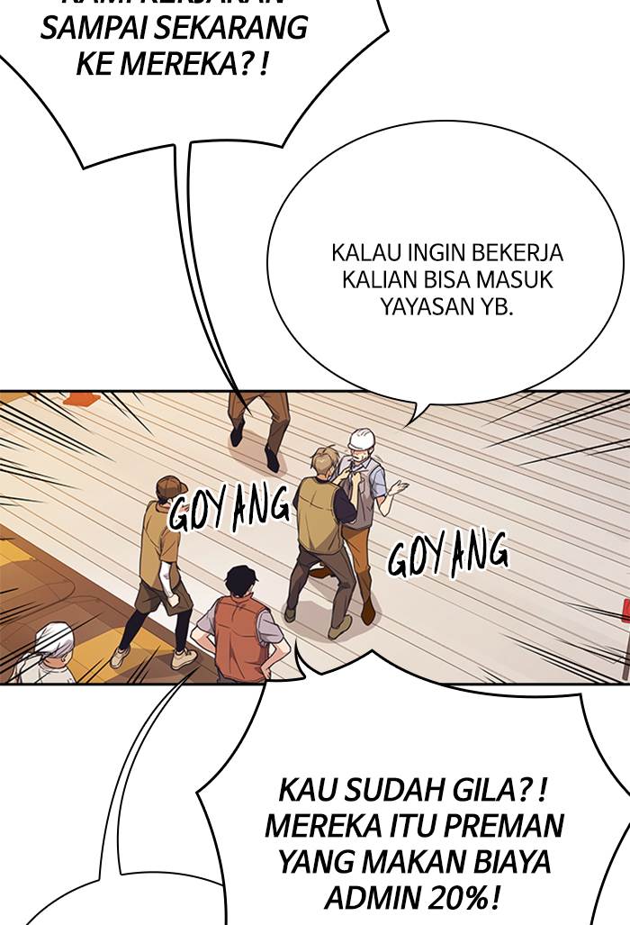 image-komik-study-group-chapter-99-70/142
