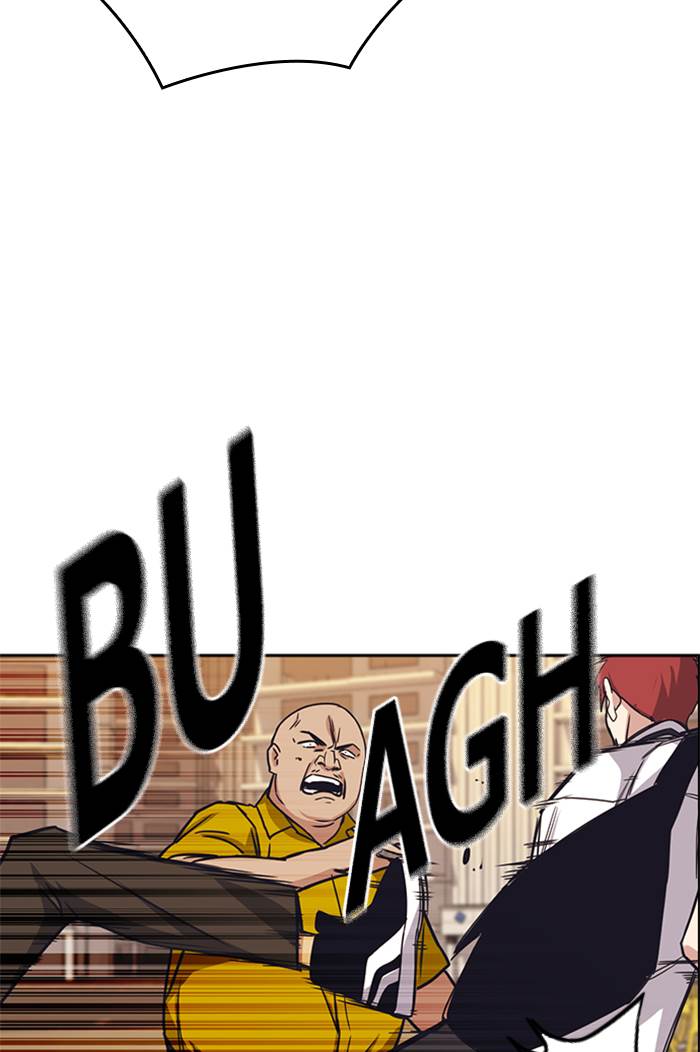 image-komik-study-group-chapter-99-89/142