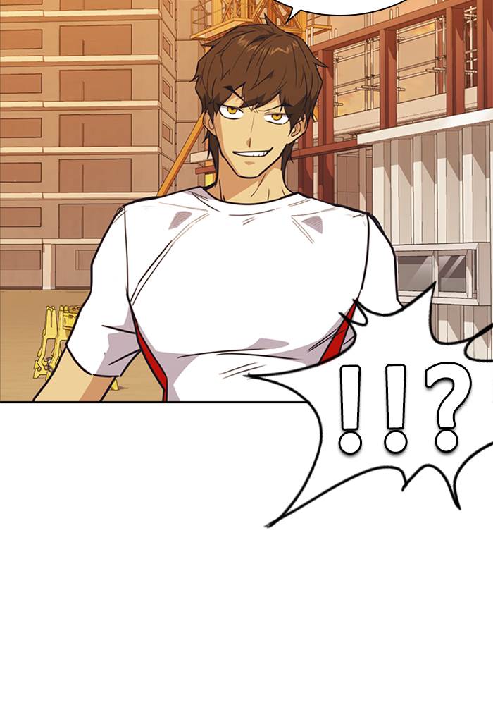 image-komik-study-group-chapter-99-96/142