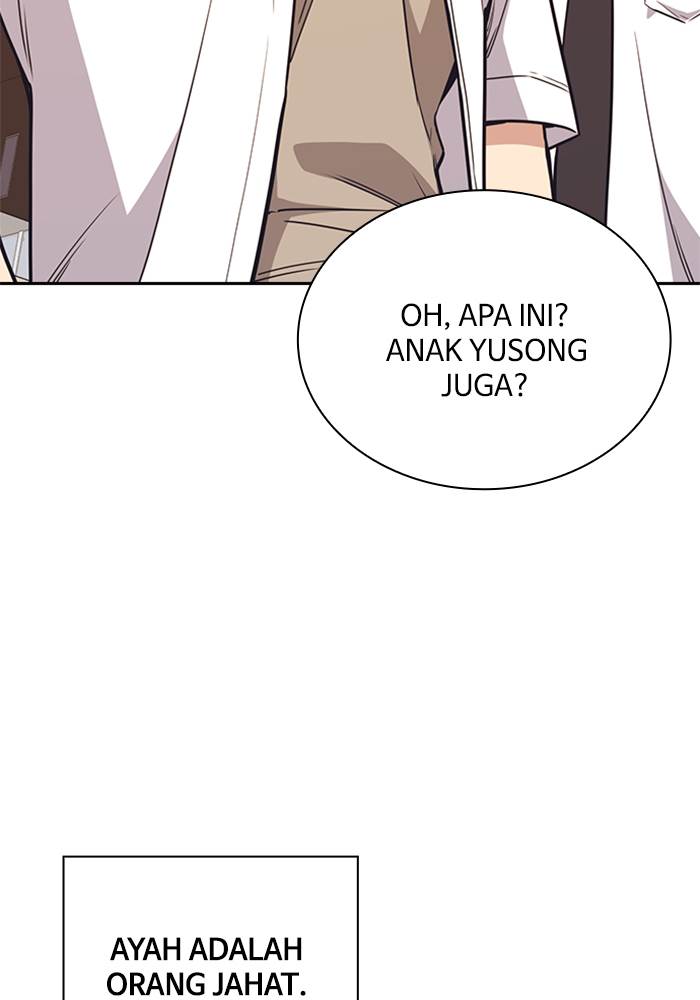 image-komik-study-group-chapter-99-107/142