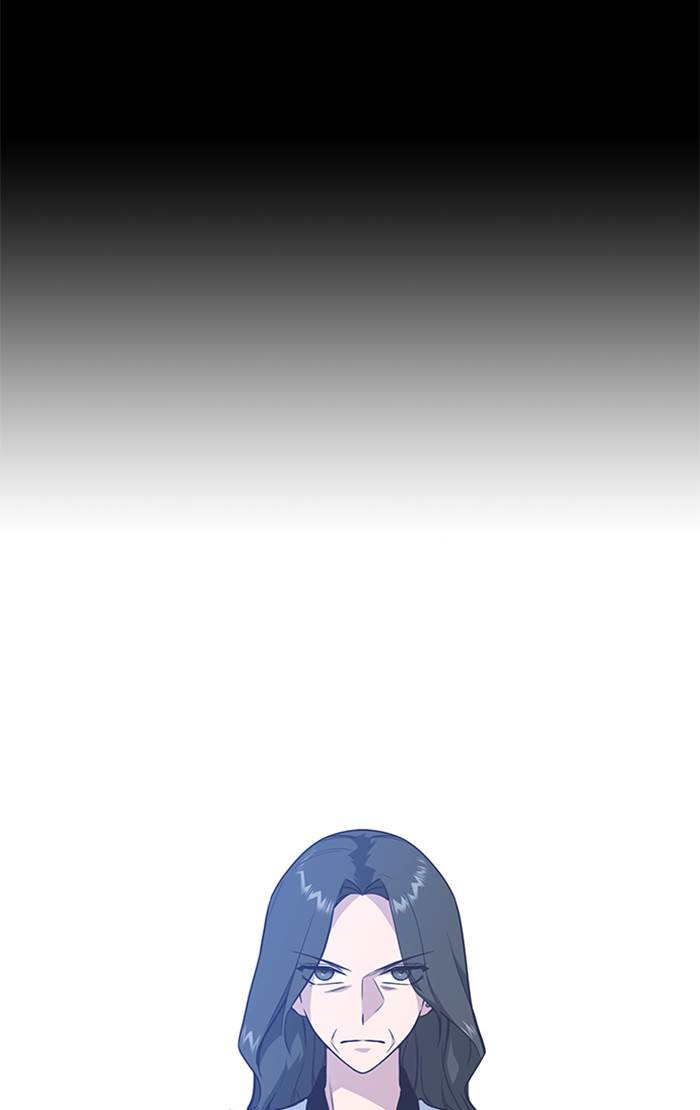 image-komik-study-group-chapter-99-139/142