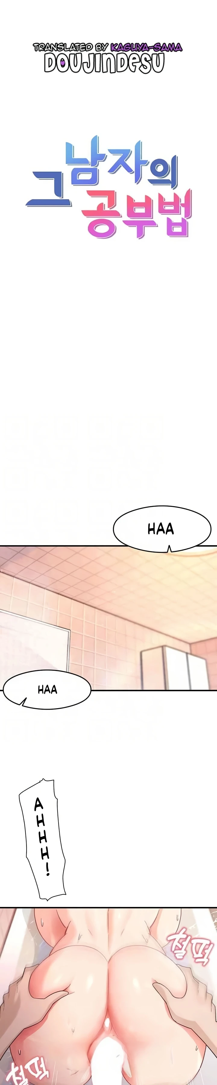 image-komik-study-method-chapter-07-0/32