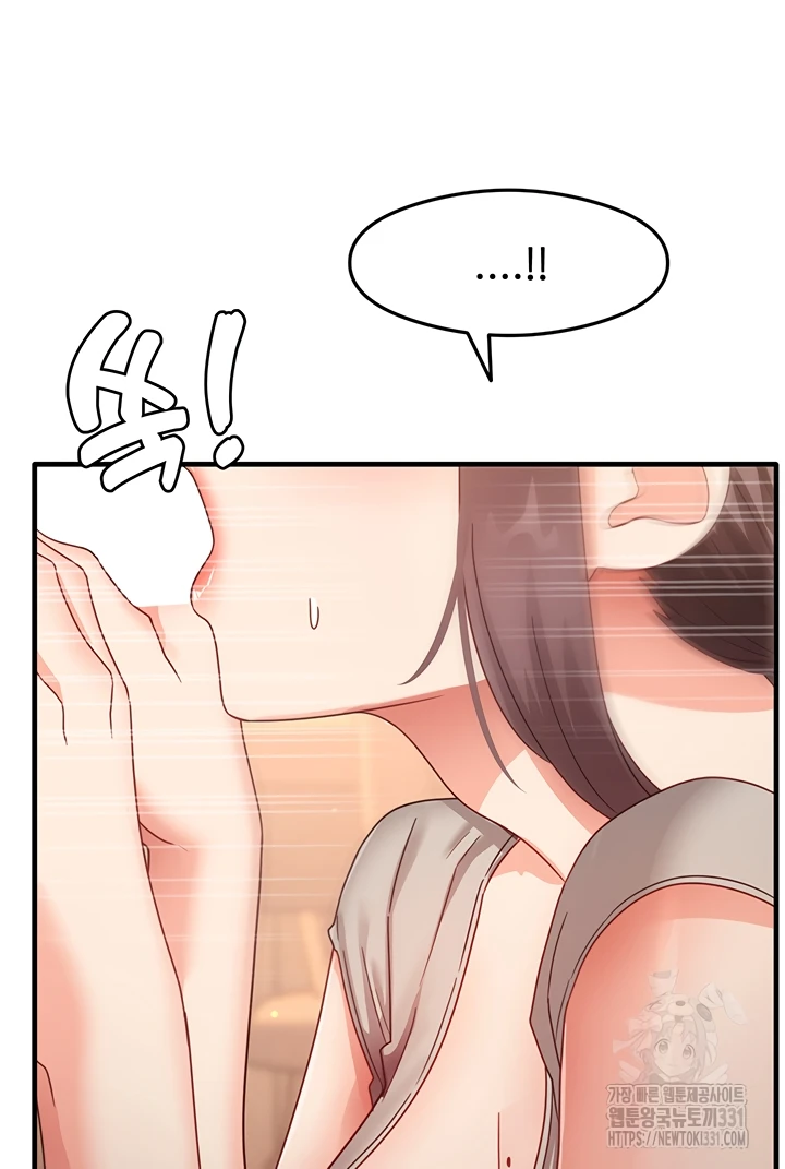 image-komik-study-method-chapter-09-15/57