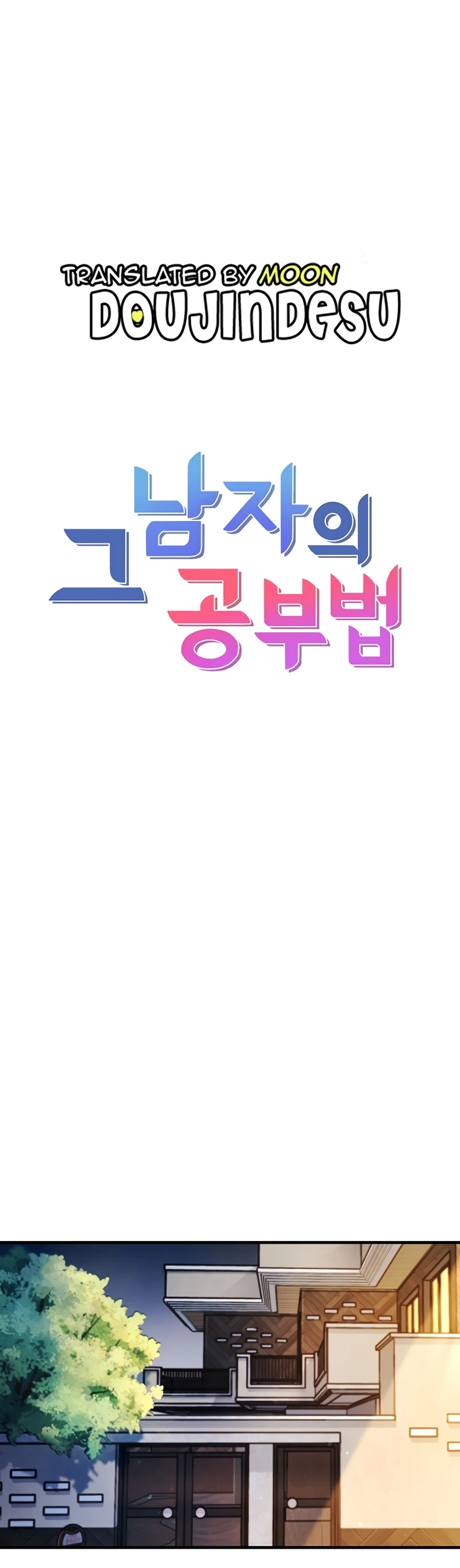 image-komik-study-method-chapter-11-0/46