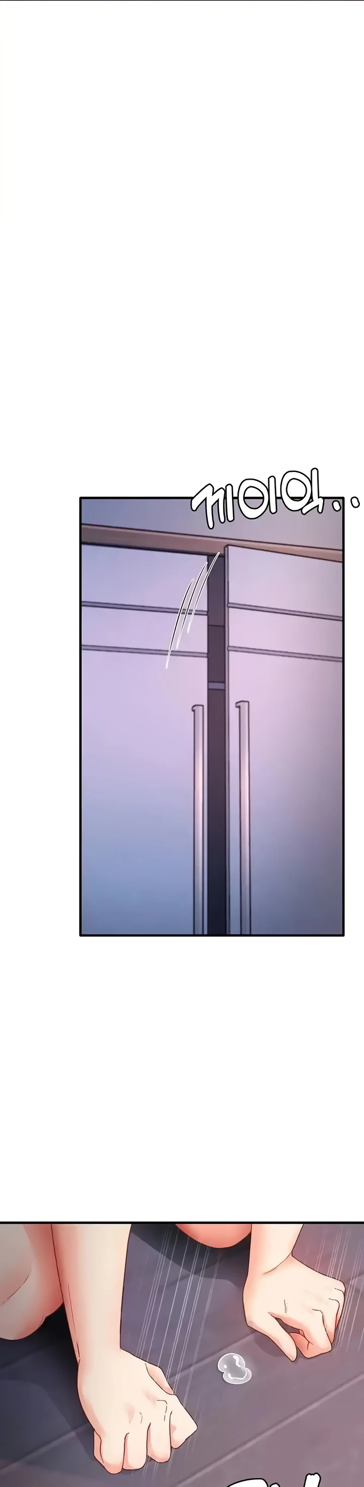 image-komik-study-method-chapter-16-27/44