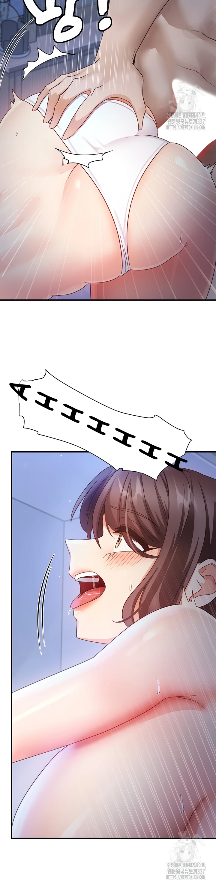 image-komik-study-method-chapter-17-21/42