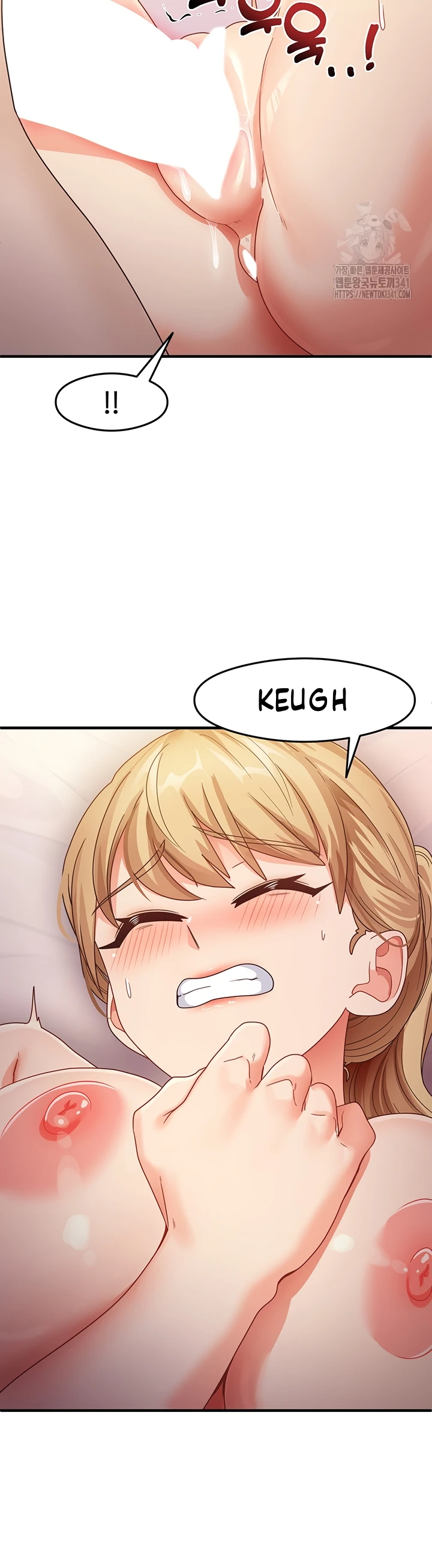 image-komik-study-method-chapter-20-23/40