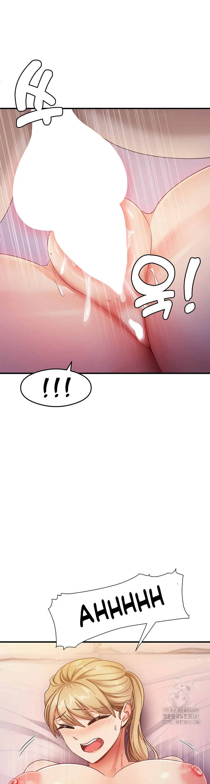 image-komik-study-method-chapter-20-24/40