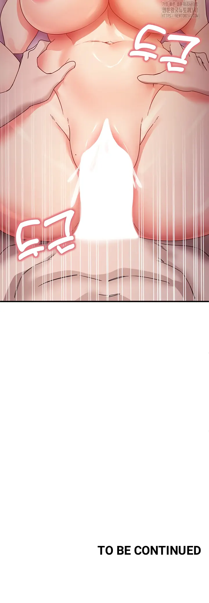 image-komik-study-method-chapter-20-39/40