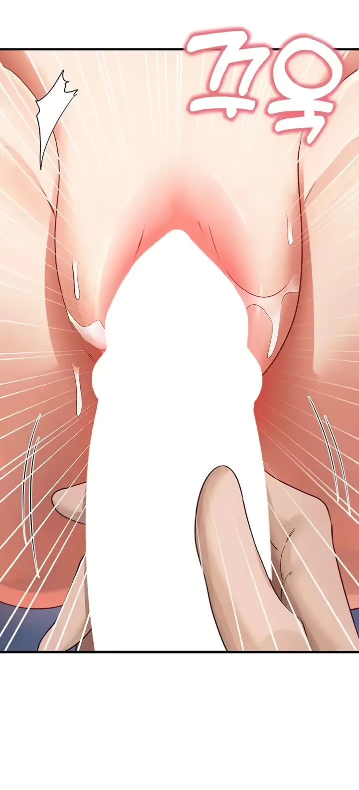 image-komik-study-method-chapter-26-25/43