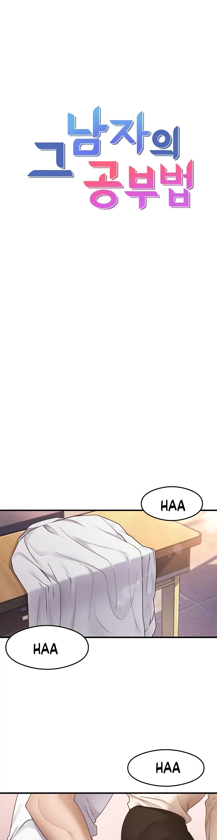 image-komik-study-method-chapter-34-0/47