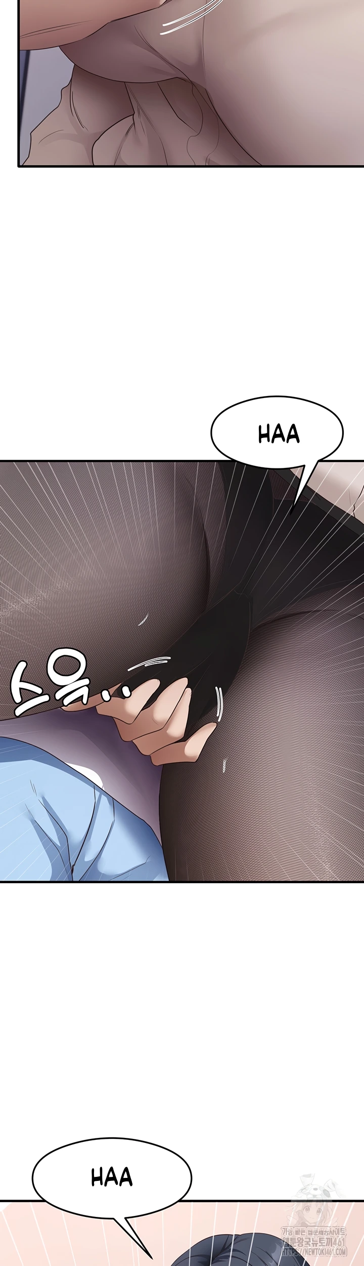 image-komik-study-method-chapter-34-3/47