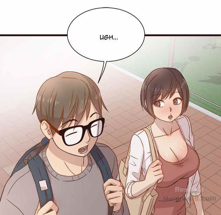 image-komik-stupid-love-gadis-bodoh-chapter-03-82/110