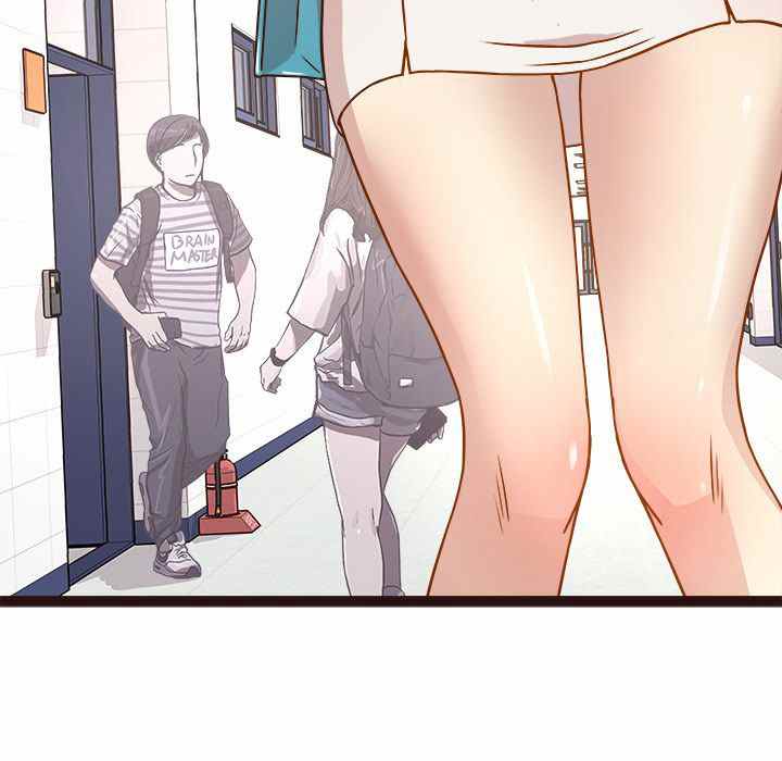 image-komik-stupid-love-gadis-bodoh-chapter-04-11/124