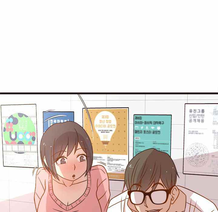 image-komik-stupid-love-gadis-bodoh-chapter-04-59/124