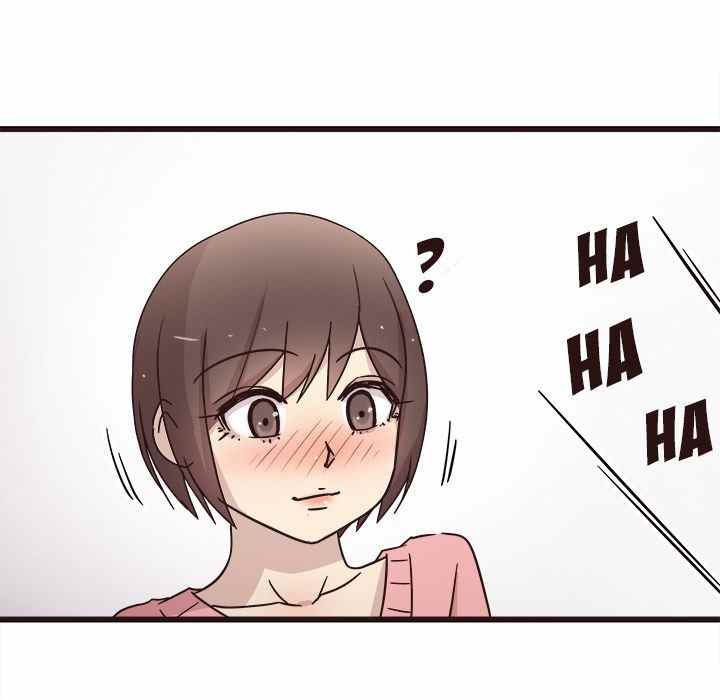 image-komik-stupid-love-gadis-bodoh-chapter-05-48/116