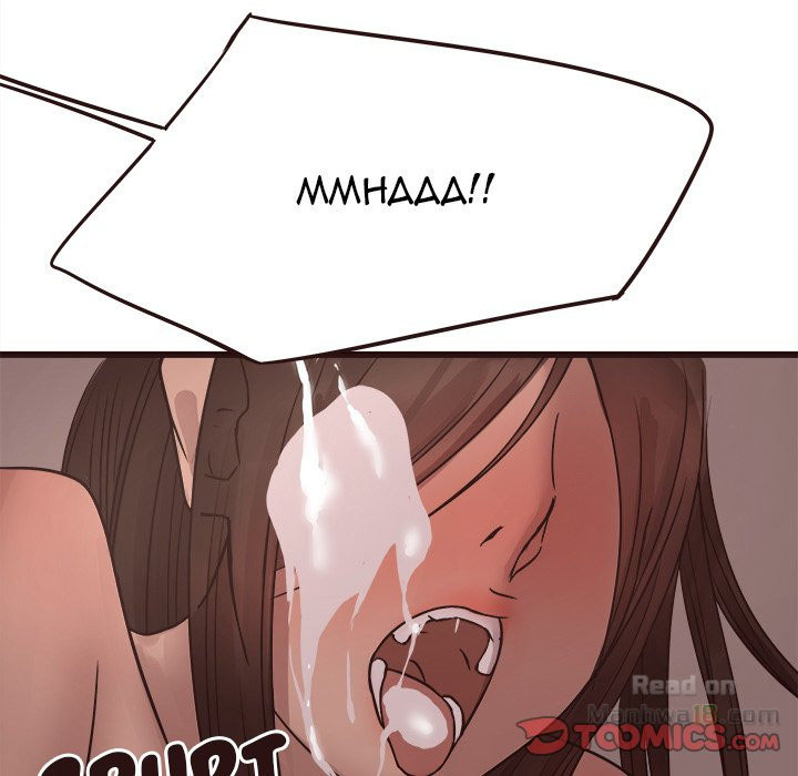 image-komik-stupid-love-gadis-bodoh-chapter-21-55/105