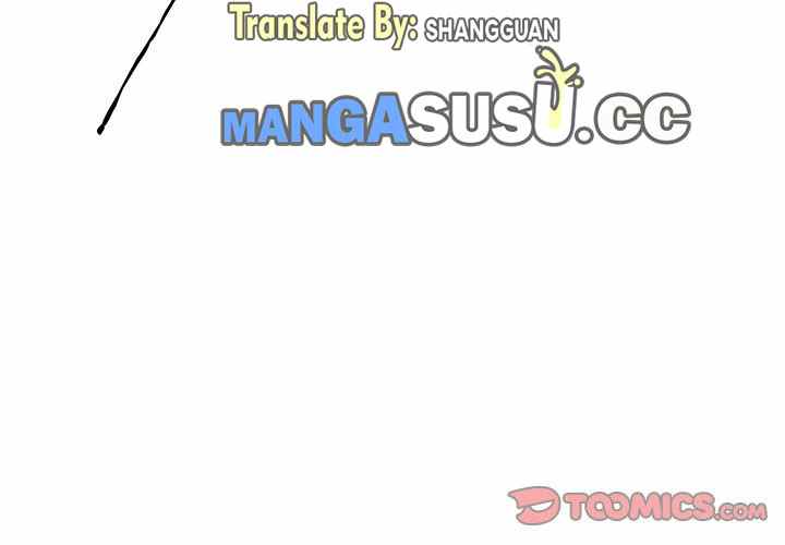 image-komik-stupid-love-gadis-bodoh-chapter-25-1/108