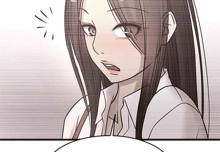 image-komik-stupid-love-gadis-bodoh-chapter-25-3/108