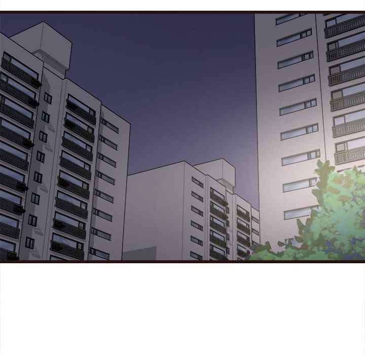 image-komik-stupid-love-gadis-bodoh-chapter-33-109/140