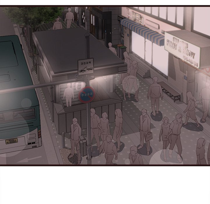 image-komik-stupid-love-gadis-bodoh-chapter-35-60/130