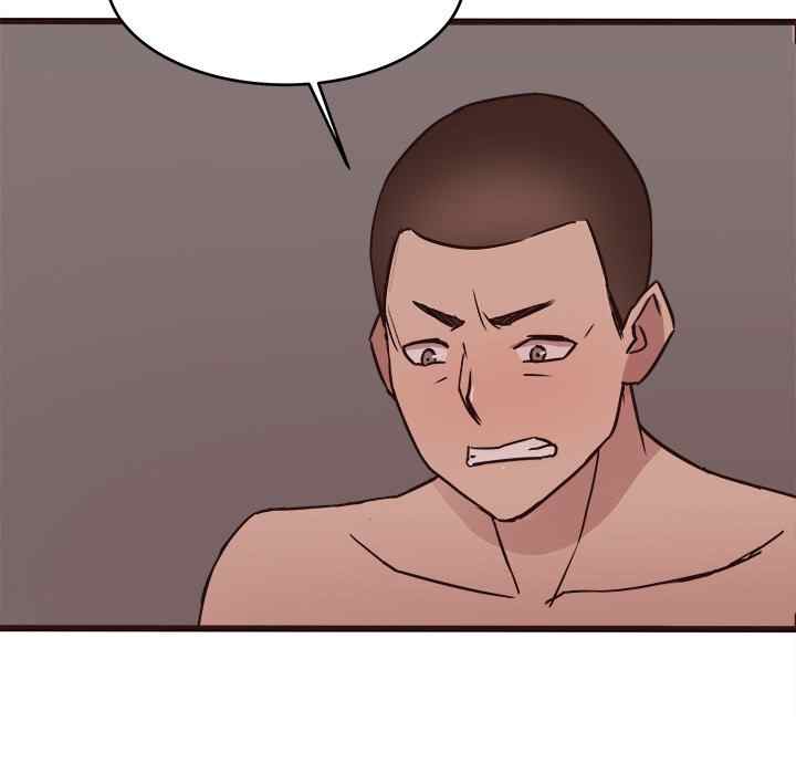 image-komik-stupid-love-gadis-bodoh-chapter-36-120/134