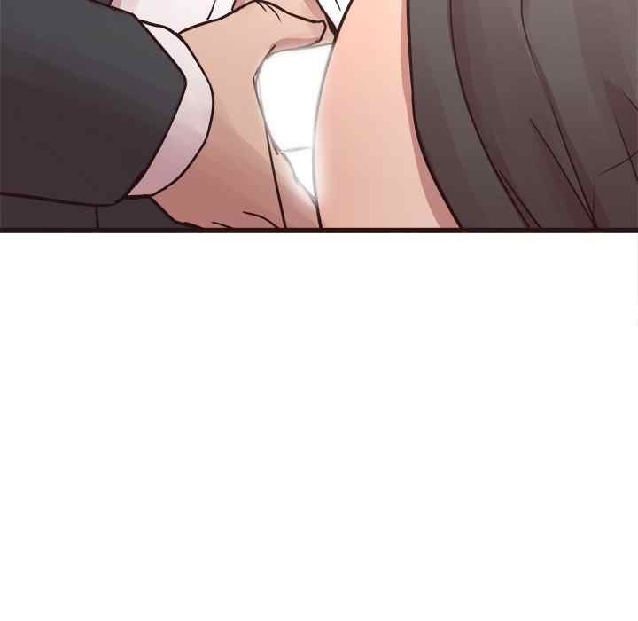 image-komik-stupid-love-gadis-bodoh-chapter-40-46/120