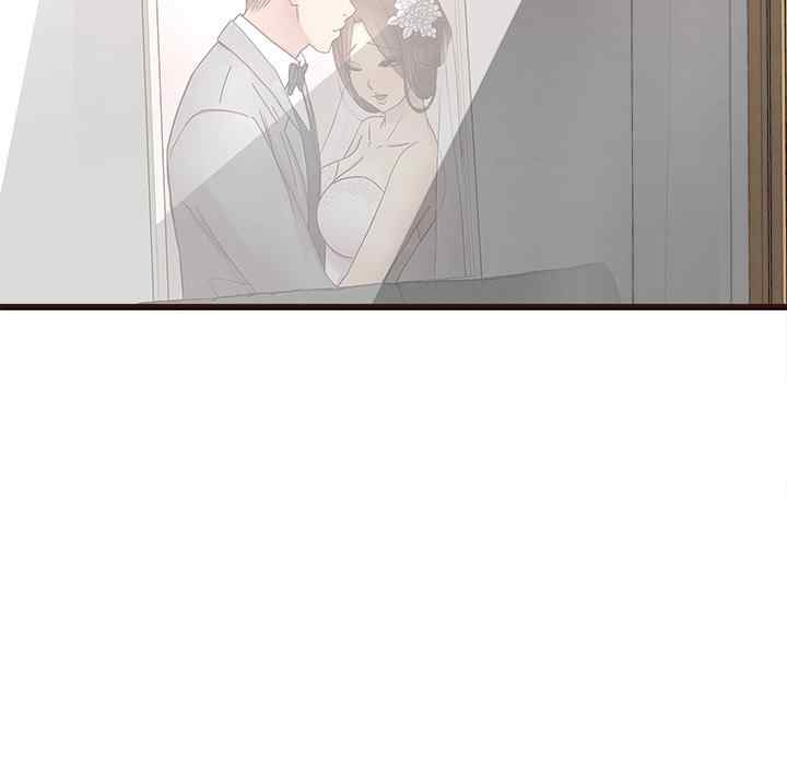 image-komik-stupid-love-gadis-bodoh-chapter-40-89/120