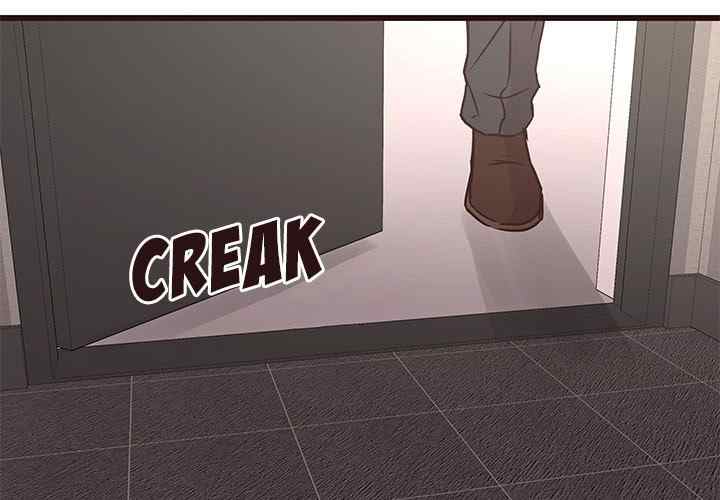 image-komik-stupid-love-gadis-bodoh-chapter-43-1/147