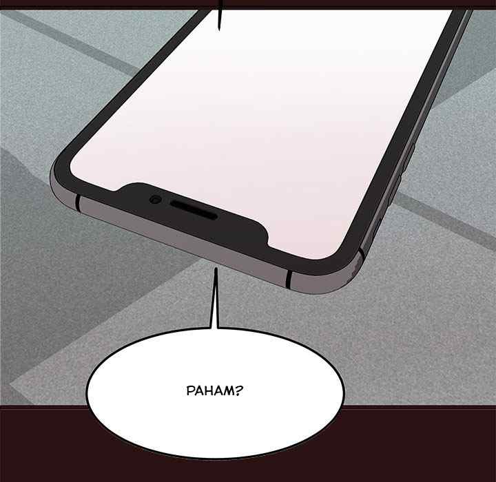 image-komik-stupid-love-gadis-bodoh-chapter-43-126/147