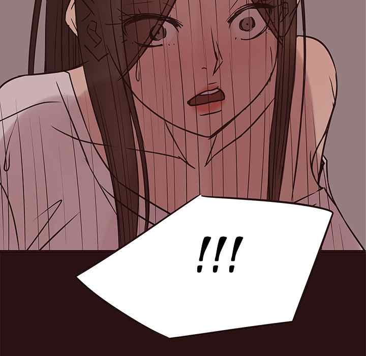 image-komik-stupid-love-gadis-bodoh-chapter-45-39/167