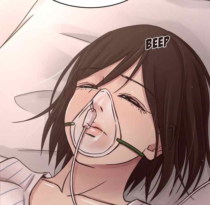 image-komik-stupid-love-gadis-bodoh-chapter-45-147/167