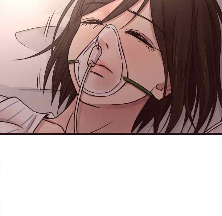 image-komik-stupid-love-gadis-bodoh-chapter-45-160/167