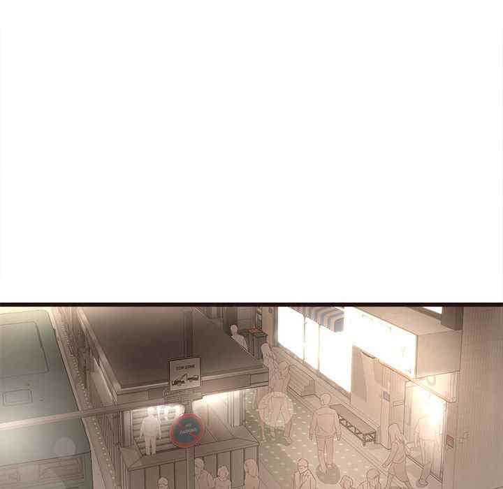 image-komik-stupid-love-chapter-10-9/117