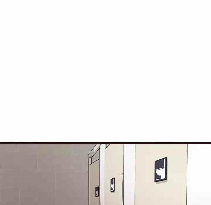 image-komik-stupid-love-chapter-11-34/121