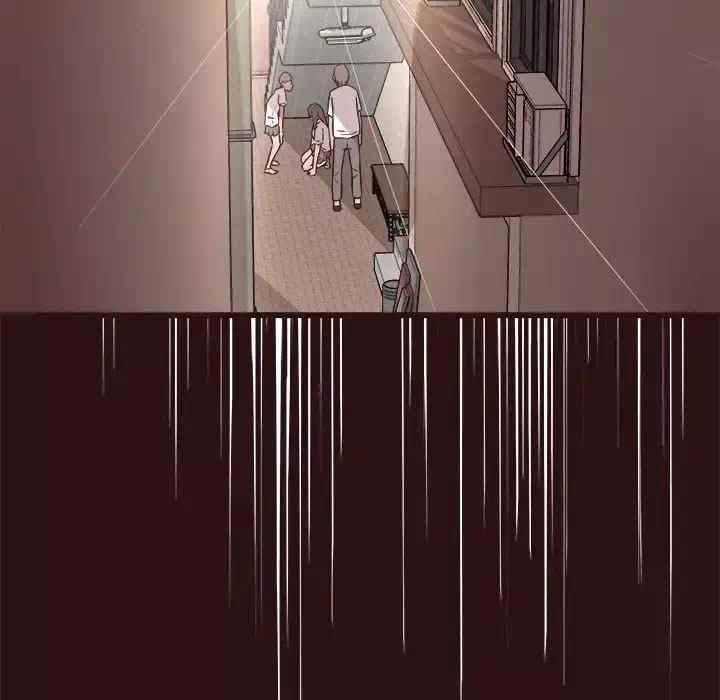 image-komik-stupid-love-chapter-11-58/121