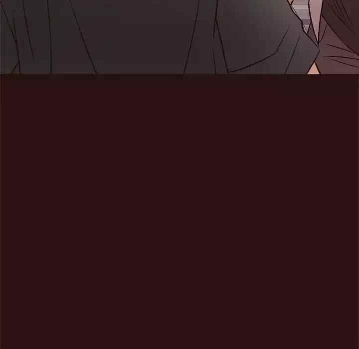 image-komik-stupid-love-chapter-11-78/121