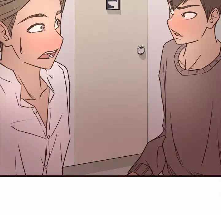 image-komik-stupid-love-chapter-11-117/121