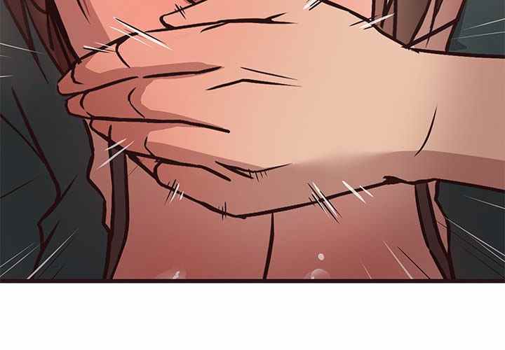 image-komik-stupid-love-chapter-12-4/125